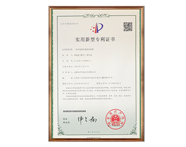 一種多規格電纜剝皮裝置